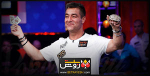 حسین انسان