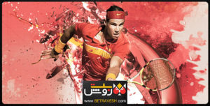 نادال