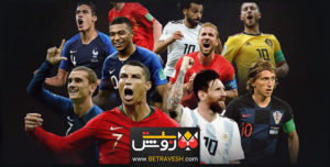 بهترین بازیکن جهان