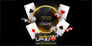 بازی پوکر آنلاین