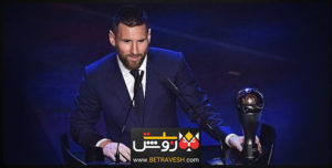 دریافت جایزه The Best لیونل مسی