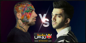 رقابت امیر تتلو و صاحب سایت حضرات