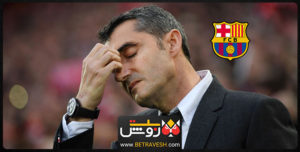 فرانکی دی‌یونگ
