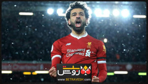 اختلاف شدید بین محمد صلاح و فدارسیون فوتبال مصر