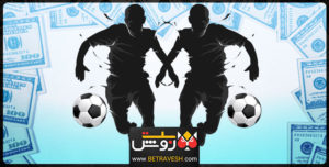 فوتبالیست ها