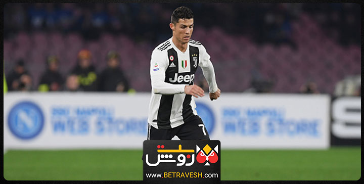 کریستیانو رونالدو