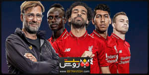 لیورپول