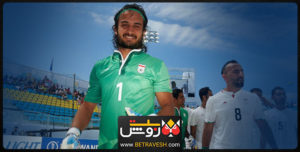 پیمان حسینی