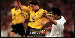 هشتم آذر سال 1376