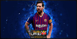 لیونل مسی به آخرین رکورد سال 2019
