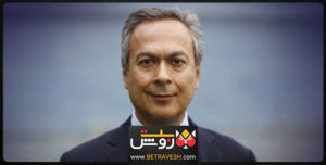 فرهاد مشیری میلیاردر ایرانی