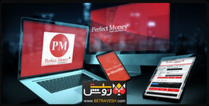 خرید ووچر پرفکت مانی