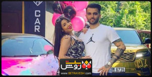 درخواست آشتی پویان مختاری از نیلی افشار
