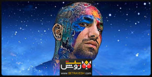 امیر تتلو