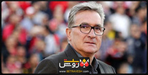 برانکو سرمربی تیم ملی ایران