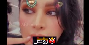 افشاگری دنیا جهانبخت از اعتیاد امیر تتلو