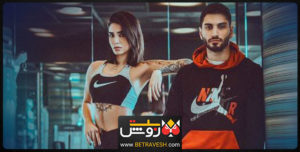 ویدیو انگیزشی فرشاد لطفی و ملیکا زمانی