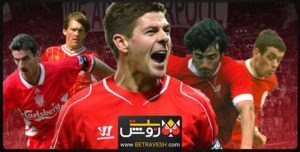 اقدام عجیب لیورپول