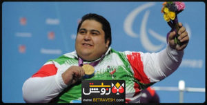 سیامند رحمان