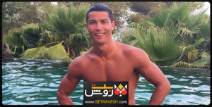 رونالدو و خروج از قرنطینه