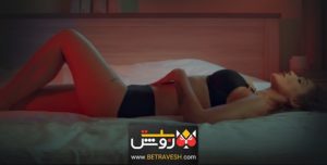 موزیک ویدیو جدید الناز گل زخ