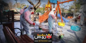 قرنطینه کامل ترکیه