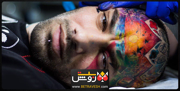 سایت تتلو بت
