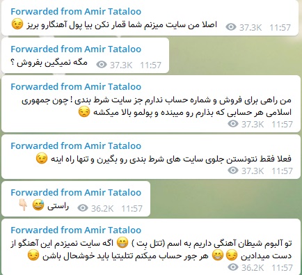 سایت شرطبندی تتل بت