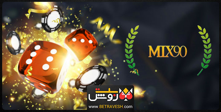 نصب میکس نود